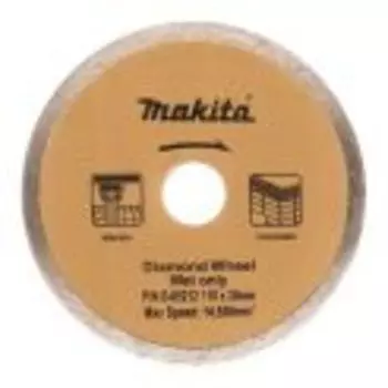 Круг алмазный Makita Ф125х22мм по керамике