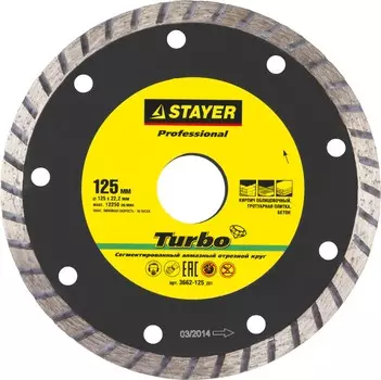 Круг алмазный Stayer Professional (3662-125_z01) Ф125х22мм по тр.плитке