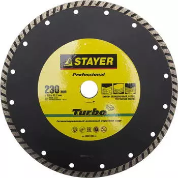Круг алмазный Stayer Professional (3662-230_z01) Ф230х22мм по тр.плитке