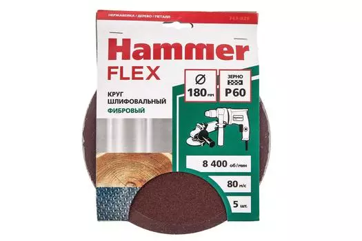 Круг фибровый Hammer 243-020