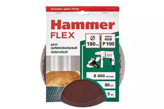 Круг фибровый Hammer 243-022