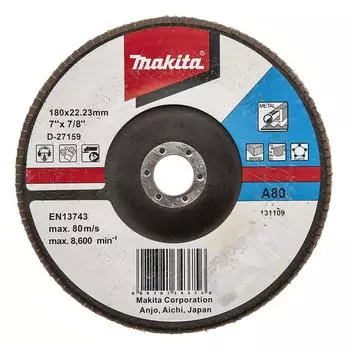 Круг Лепестковый Торцевой (КЛТ) Makita 180 x 22, k80