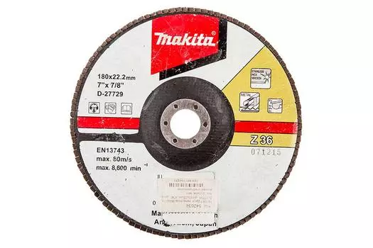 Круг Лепестковый Торцевой (КЛТ) Makita D-27729