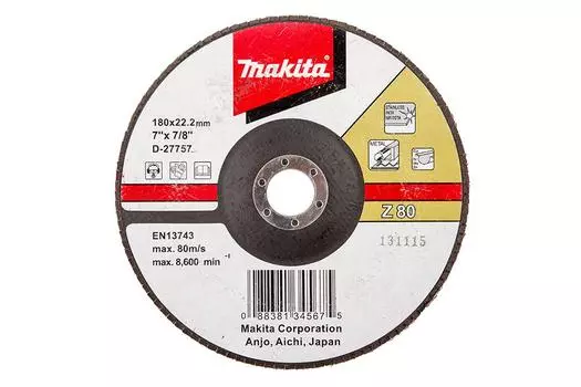 Круг Лепестковый Торцевой (КЛТ) Makita D-27757