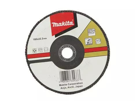 Круг Лепестковый Торцевой (КЛТ) Makita D-28151
