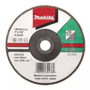 Круг Лепестковый Торцевой (КЛТ) Makita D-28167