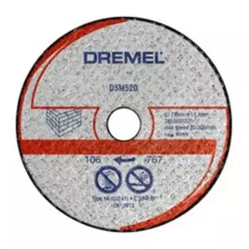 Круг отрезной Dremel Dsm520