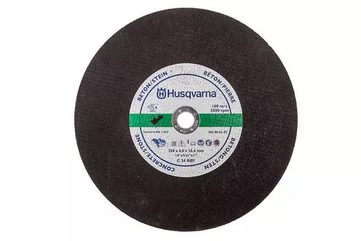 Круг отрезной Husqvarna 5040002-03