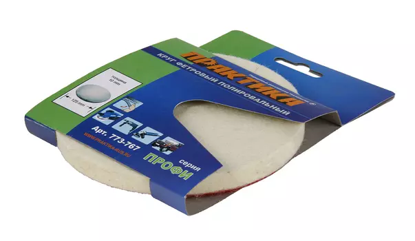 Круг полировальный ПРАКТИКА 125 мм (773-767) 1 шт.