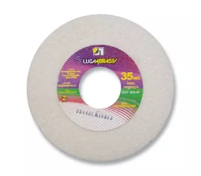 Круг шлифовальный Felisatti 922080170