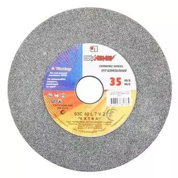 Круг шлифовальный ЛУГА-АБРАЗИВ 1 200 Х 20 Х 32 63С 40 k,l