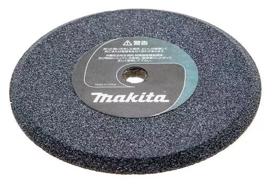 Круг шлифовальный Makita A-47195