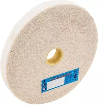 Круг шлифовальный ВОЛЖСКИЙ АЗ 12 150 Х 16 Х 32 25А f46 k (40СМ) ВАЗ