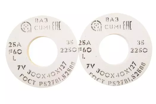 Круг шлифовальный ВОЛЖСКИЙ АЗ 1 300 Х 40 Х 127 25А f60 k,l (25СМ)