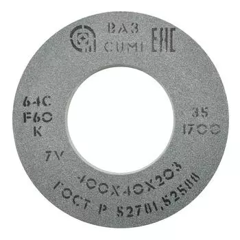 Круг шлифовальный ВОЛЖСКИЙ АЗ 1 400 Х 40 Х 203 64С f60 k (25СМ)