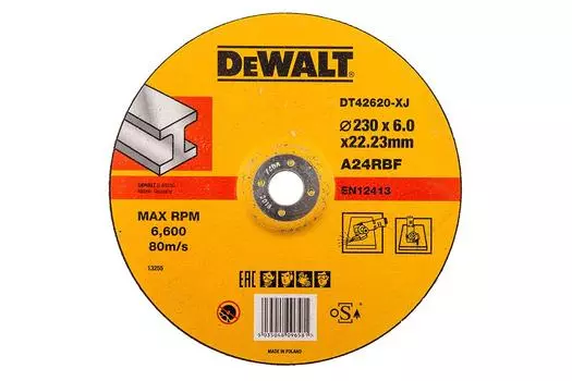 Круг зачистной Dewalt 230х6х22мм