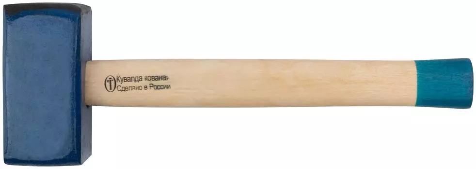 Кувалда Fit 45034