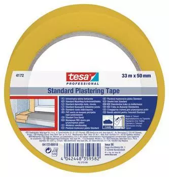 Лента клейкая Tesa 04172