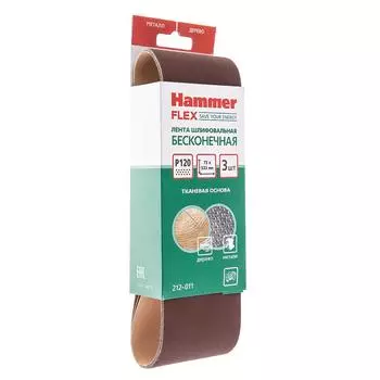 Лента шлиф. бесконечная Hammer 75х533мм p120