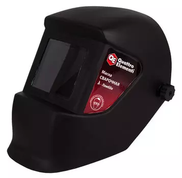 Маска сварщика Quattro elementi Lambda