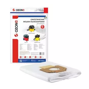 Мешок Ozone Mxt-301/5