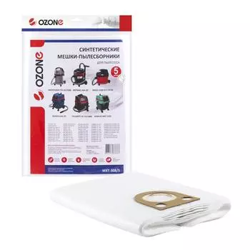 Мешок Ozone Mxt-308/5