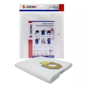 Мешок Ozone Mxt-311/5