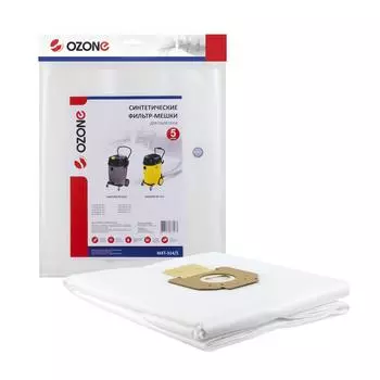 Мешок Ozone Mxt-314/5