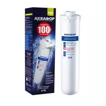 Модуль сменный АКВАФОР К7В И9385