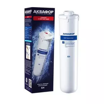 Модуль сменный АКВАФОР КН И8731