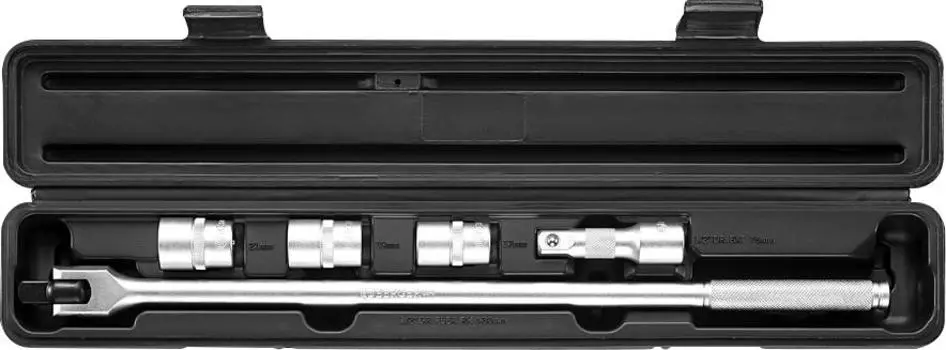 Набор Berger Bg2154