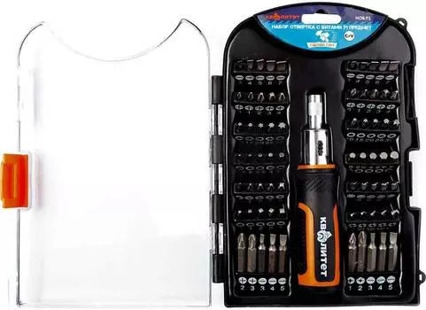Набор бит Квалитет НОБ-71, 71 предмет