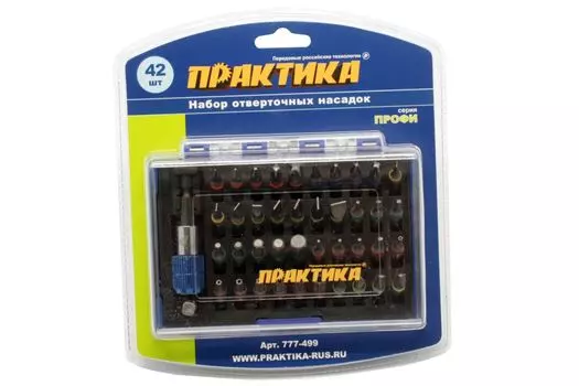 Набор бит ПРАКТИКА 777-499 Профи