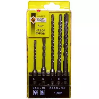 Набор буров ЭНКОР Sds+ (10995)