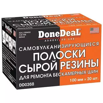 Набор Done deal Dd0368