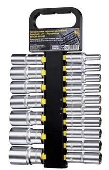 Набор головок Berger H 35мм, s 1/2'' (bg2037)