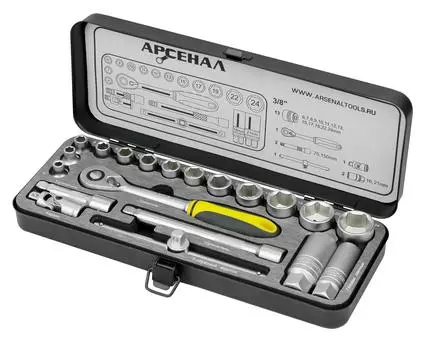 Набор инструментов АРСЕНАЛ АА-М38У20