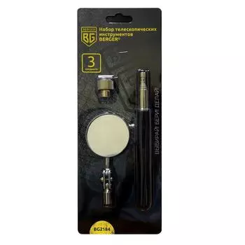 Набор инструментов Berger Bg2184