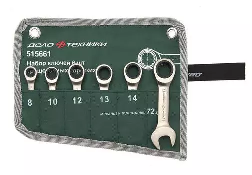 Набор ключей комбинированных ДЕЛО ТЕХНИКИ 515661