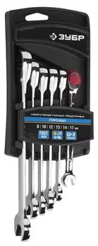 Набор ключей ЗУБР 27074-h6 (8 - 17 мм)