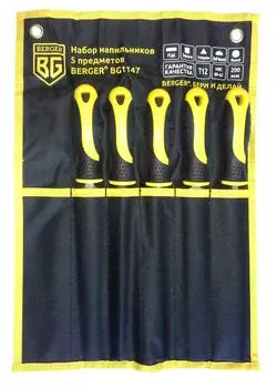 Набор напильников Berger Bg1147