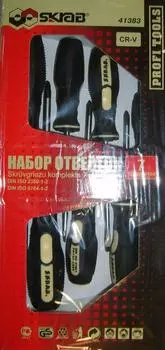 Набор отверток Skrab 41383