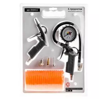 Набор пневмоинструмента КАЛИБР НП-6