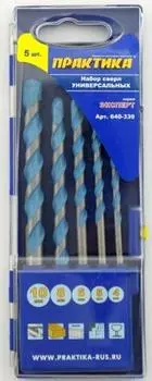 Набор сверл ПРАКТИКА 640-339