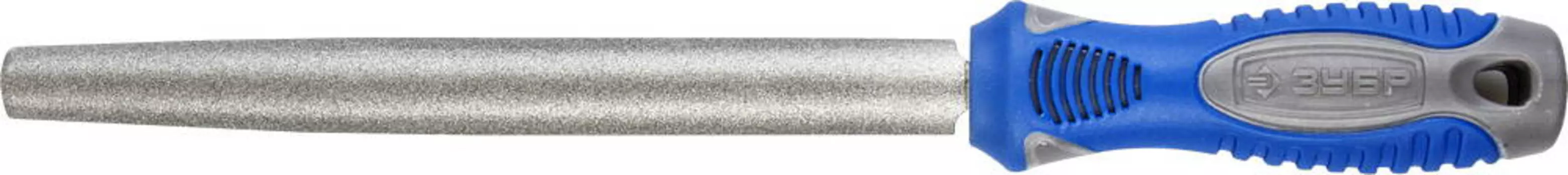 Напильник ЗУБР 33392-200-120