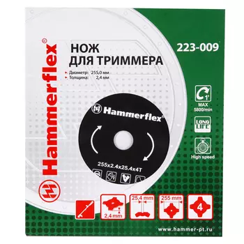Нож для триммера Hammer 223-009