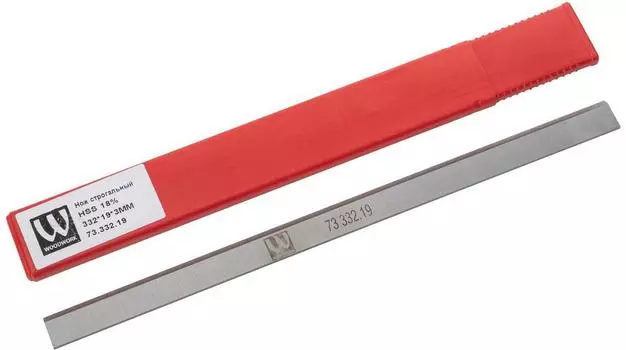 Нож Woodwork 73.332.19