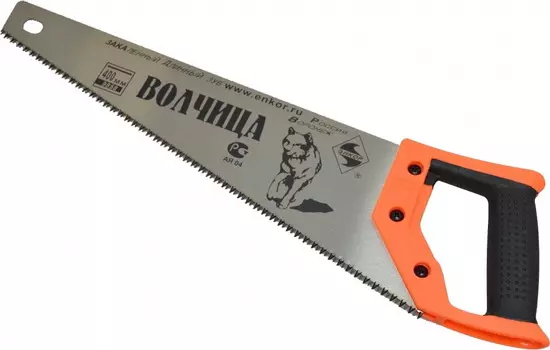 Ножовка ЭНКОР 9858