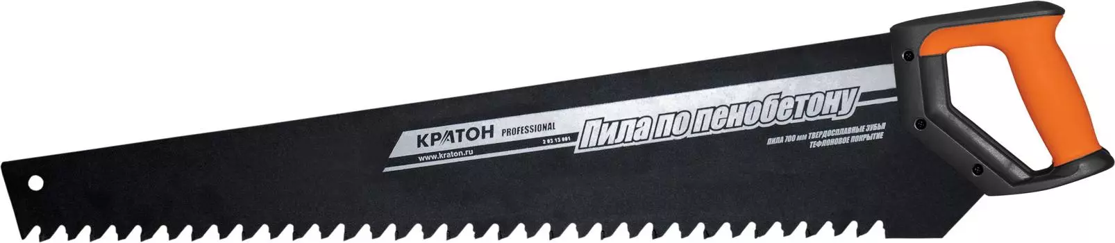 Ножовка КРАТОН 20313002