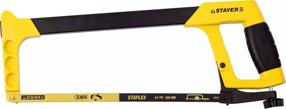 Ножовка Stayer 2-15791_z01 hercules rx700